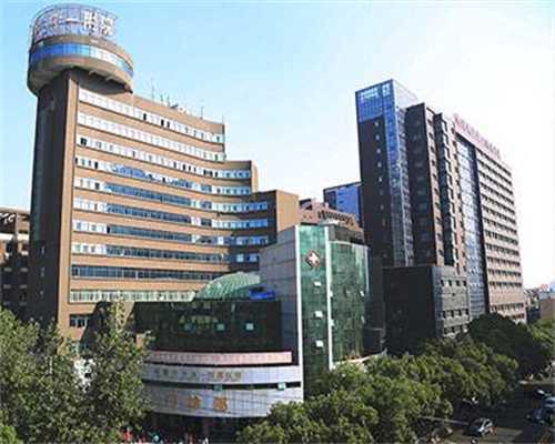 7月起16项辅助生殖项目纳入医保，代生宝宝费用可报销
