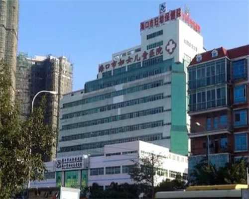 上饶供卵试管医院排名与成功率解析