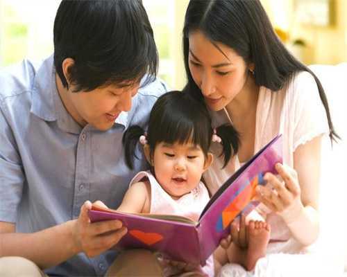 乌鲁木齐顶尖助孕机构与正规试管供卵医院全解析