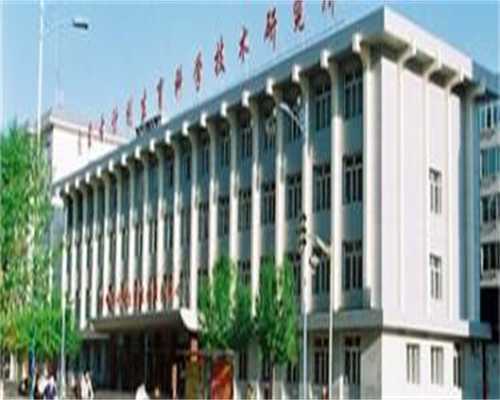 山西供卵试管医院排行榜及助孕机构指南