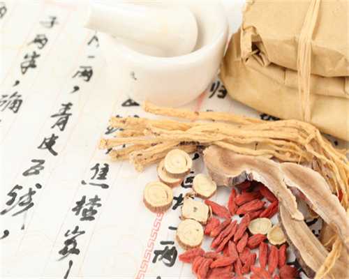 北方试管医院排名前十及成功率解析