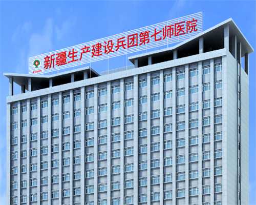 2026年湖南供卵试管婴儿前十强医院榜单揭晓