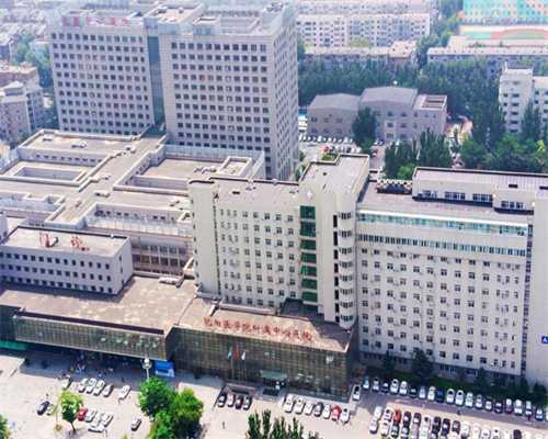 北京协和医院生殖科专家团队介绍与选择指南