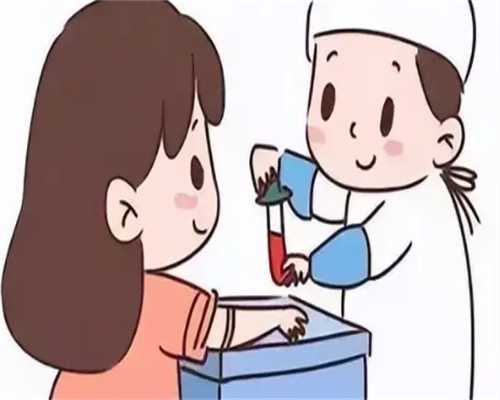 2026年试管婴儿费用明细与助孕选择指南