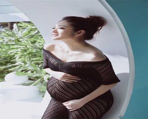高龄产妇备孕指南与健康建议
